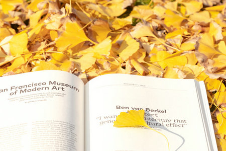 教育學高級研修班招生簡章 教育學高級研修班招生簡章