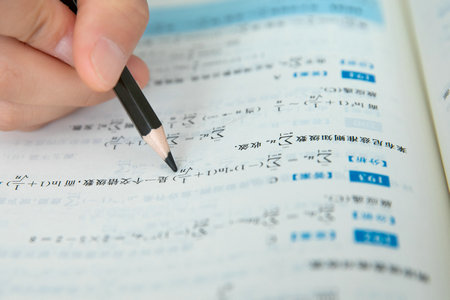 云南農(nóng)業(yè)大學(xué)MEM招生地區(qū) 云南農(nóng)業(yè)大學(xué)MEM招生地區(qū)