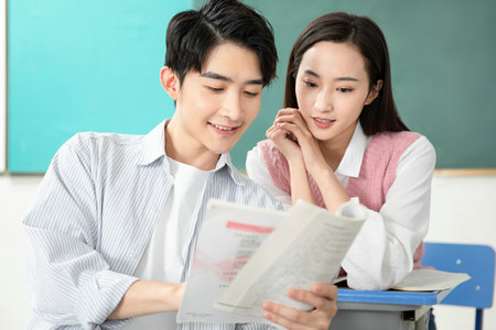 數學學科教學非全日制研究生招生簡章 數學學科教學非全日制研究生招生簡章