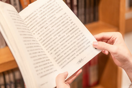 應用心理非全日制研究生招生簡章2025