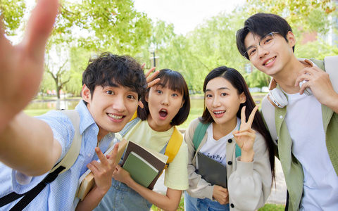 2026年廣州大學(xué)非全日制研究生招生簡章