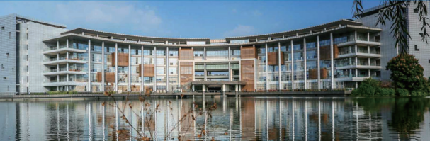 西南交通大學(xué)