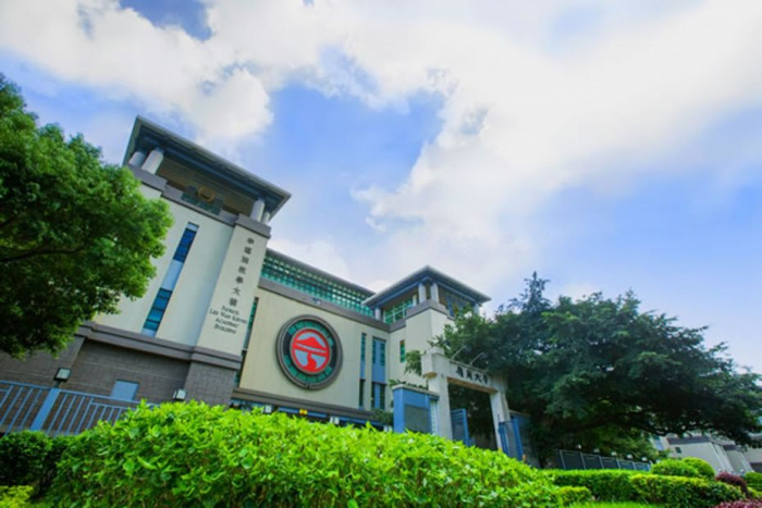 學(xué)院簡(jiǎn)介