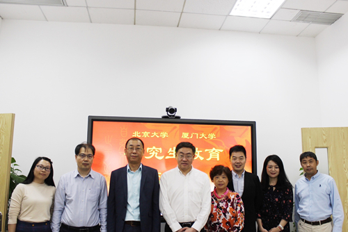 北京大學研究生院一行來我院調研 北京大學研究生院一行來我院調研