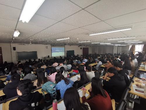 研究生院開展“樹立學術規范理念,促進科研知識創新”專題講座 研究生院開展“樹立學術規范理念,促進科研知識創新”專題講座