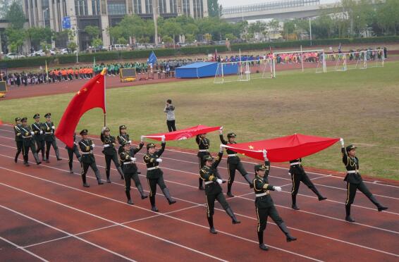 運(yùn)動(dòng)會(huì)現(xiàn)場(chǎng) 運(yùn)動(dòng)會(huì)現(xiàn)場(chǎng)