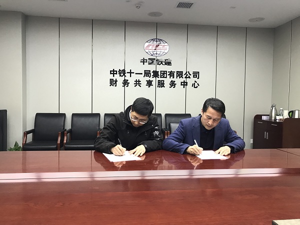 會(huì)計(jì)學(xué)院專業(yè)碩士教育 會(huì)計(jì)學(xué)院專業(yè)碩士教育