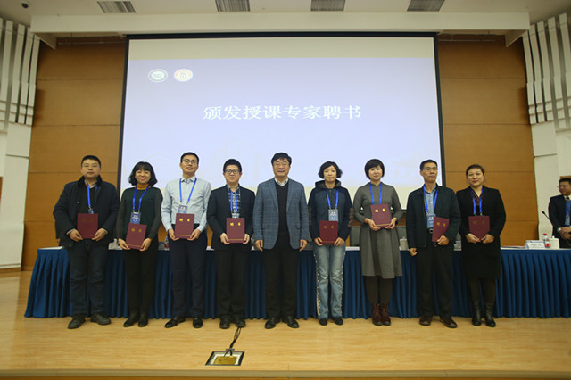 MPA學位論文撰寫類型