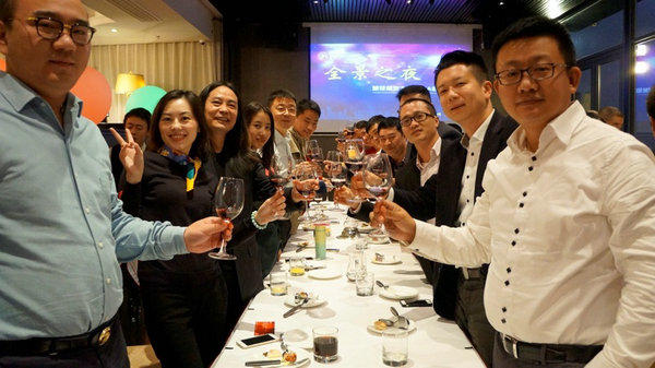 法國(guó)蒙彼利埃大學(xué)