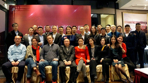 法國(guó)蒙彼利埃大學(xué)