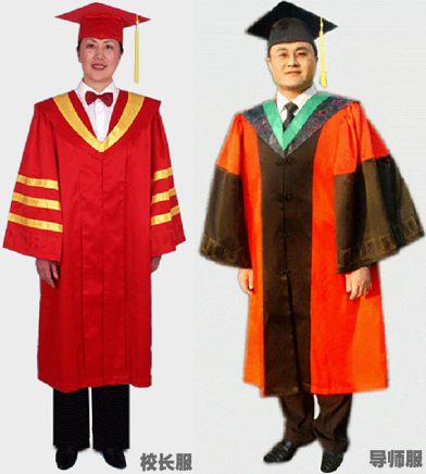 學位服 學位服