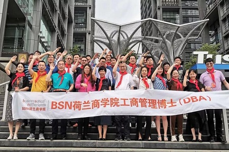 荷蘭商學(xué)院 DBA蘇朝蓉:《企業(yè)股權(quán)價(jià)值挖掘》學(xué)習(xí)感悟 荷蘭商學(xué)院 DBA蘇朝蓉:《企業(yè)股權(quán)價(jià)值挖掘》學(xué)習(xí)感悟