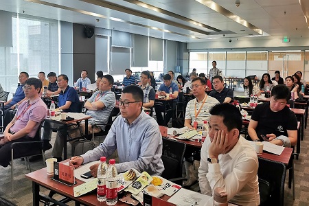 荷蘭商學院 DBA陳瑞麒:《企業股權價值挖掘》學習有感01 荷蘭商學院 DBA陳瑞麒:《企業股權價值挖掘》學習有感01