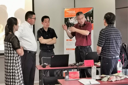 荷蘭商學院 DBA陳瑞麒:《企業股權價值挖掘》學習有感02 荷蘭商學院 DBA陳瑞麒:《企業股權價值挖掘》學習有感02