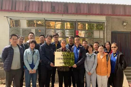 天津大學(xué)MEM愛心公益活動