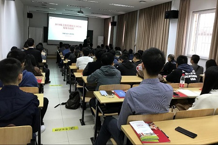 MEM校友成長歷程分享 MEM校友成長歷程分享