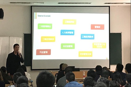 學員分享案例 學員分享案例