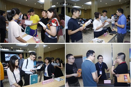 第二屆全國MEM教育論壇暨項目咨詢會01 第二屆全國MEM教育論壇暨項目咨詢會01