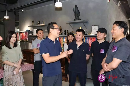 南開大學EMBA探索活動圖片02 南開大學EMBA探索活動圖片02