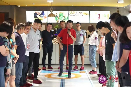 南開大學EMBA探索活動圖片08 南開大學EMBA探索活動圖片08