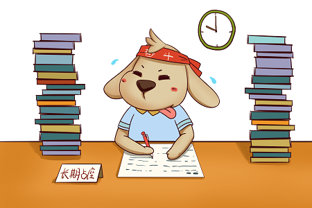 中科院繼續教育學院心理學(發展與教育心理學)高級課程班培養目標 中科院繼續教育學院心理學(發展與教育心理學)高級課程班培養目標