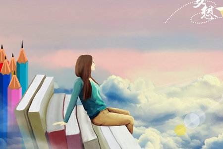 勞動經濟學在職研究生 勞動經濟學在職研究生