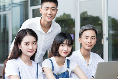 中國科學院大學在職研究生 中國科學院大學在職研究生