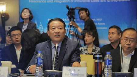 南開大學商學院院長/教授/博士生導師 白長虹 南開大學商學院院長/教授/博士生導師 白長虹