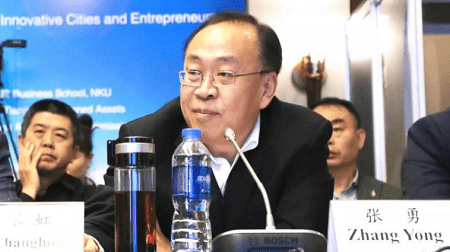 天津食品集團黨委書記/董事長 張勇 天津食品集團黨委書記/董事長 張勇