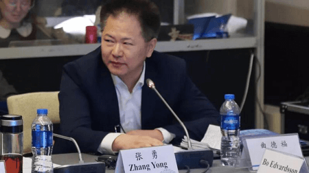 天津百利裝備集團黨委書記/董事長 曲德福 天津百利裝備集團黨委書記/董事長 曲德福