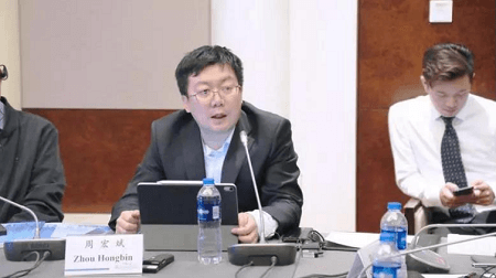 天津國有資本投資運營有限公司黨委書記/董事長/總經理 周宏斌 天津國有資本投資運營有限公司黨委書記/董事長/總經理 周宏斌