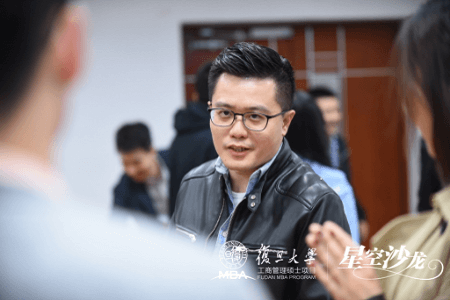 復(fù)旦MBA項(xiàng)目程超老師 復(fù)旦MBA項(xiàng)目程超老師