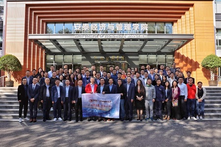 上海交大泰安經管學院合照