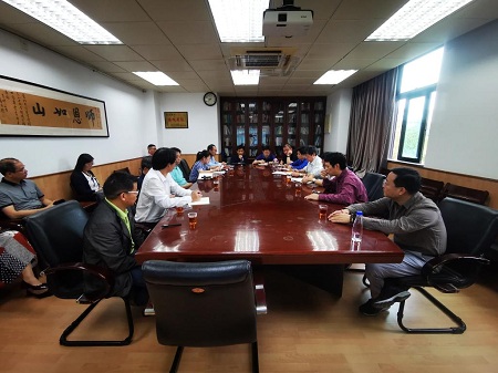 會議開展 會議開展