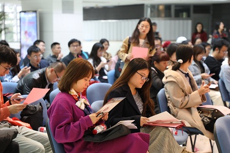 參會人員 參會人員