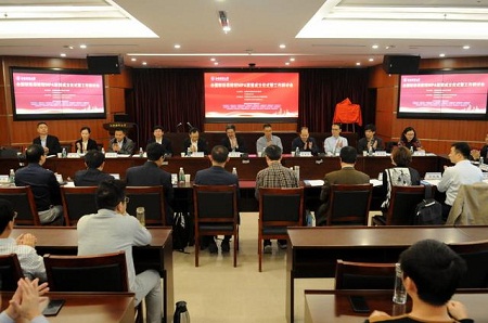 全國財經類院校MPA聯(lián)盟 全國財經類院校MPA聯(lián)盟