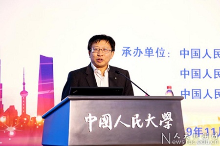 中國建設銀行副行長紀志宏