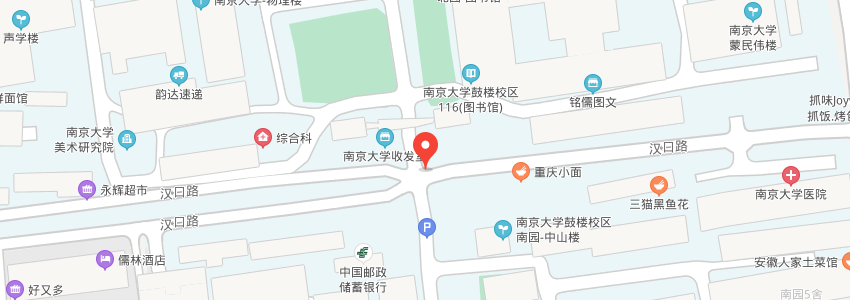 南京大學地圖 南京大學地圖