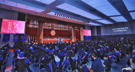 畢業典禮現場 畢業典禮現場