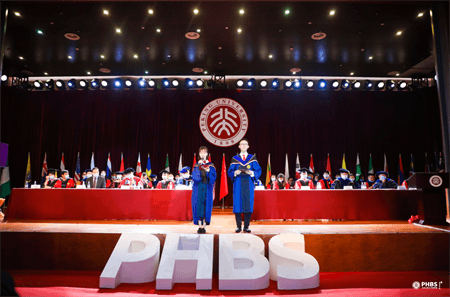 畢業典禮現場 畢業典禮現場