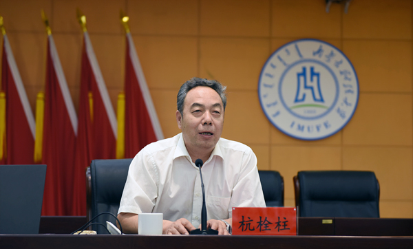 杭栓柱作專題講座 杭栓柱作專題講座