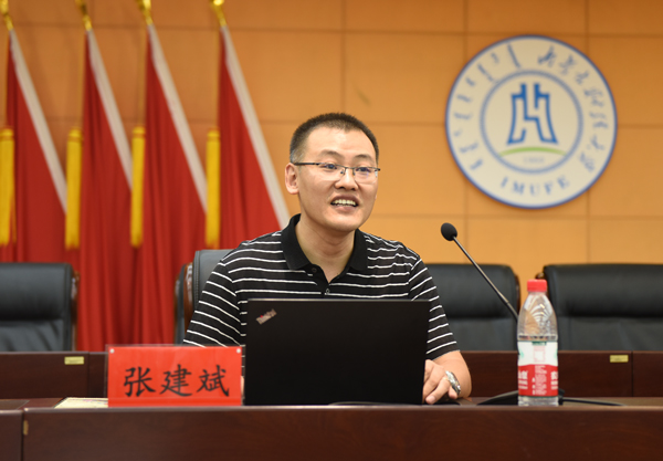 張建斌作專題講座 張建斌作專題講座