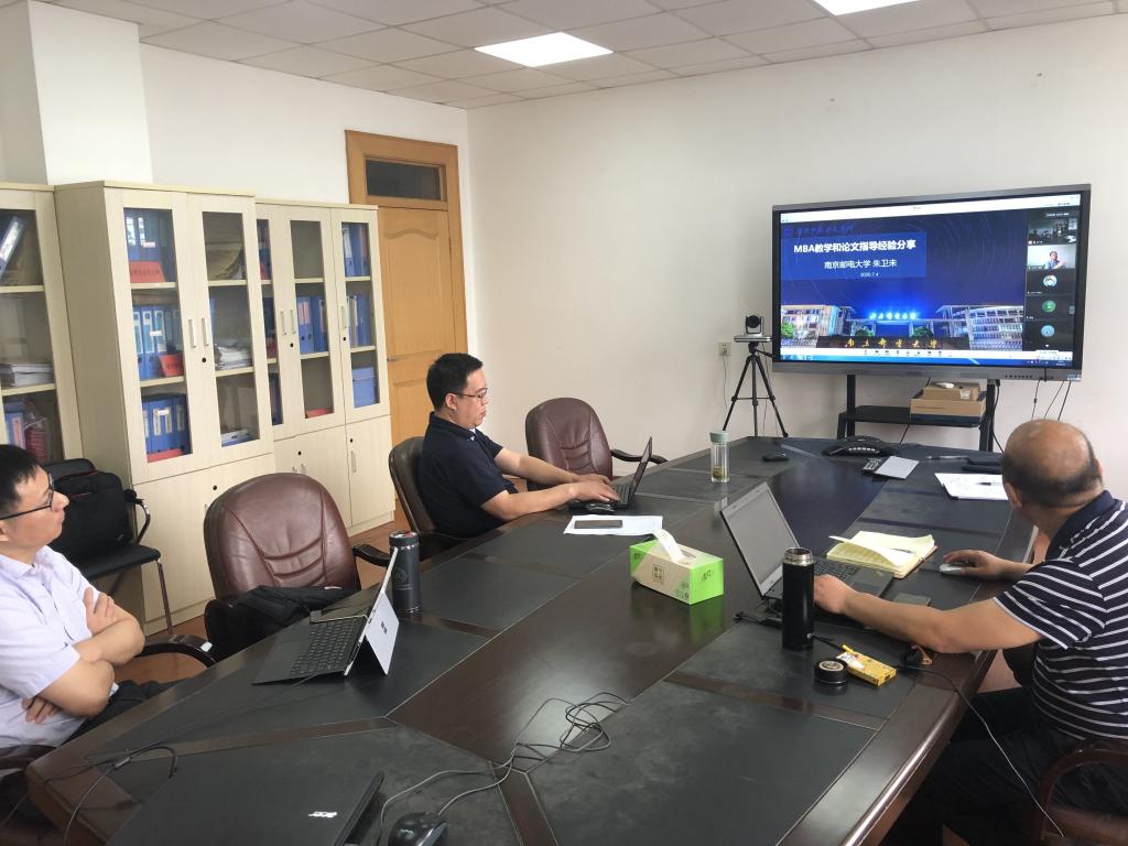 專題講座 專題講座