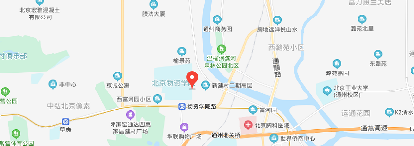 北京物資學院學校地圖 北京物資學院學校地圖