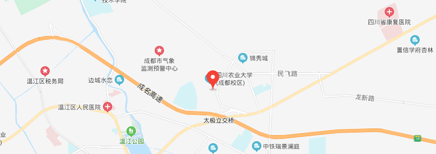 四川農業大學學校地圖 四川農業大學學校地圖