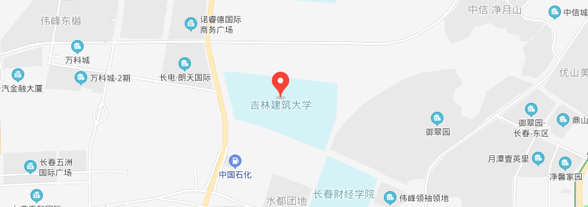 吉林建筑大學學校地圖