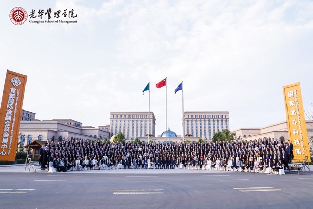 期盼已久的相遇——記北大光華2020級EMBA開學模塊 期盼已久的相遇——記北大光華2020級EMBA開學模塊