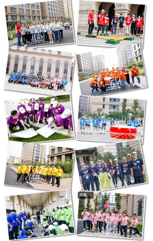 記北大光華2020級EMBA開學模塊 記北大光華2020級EMBA開學模塊