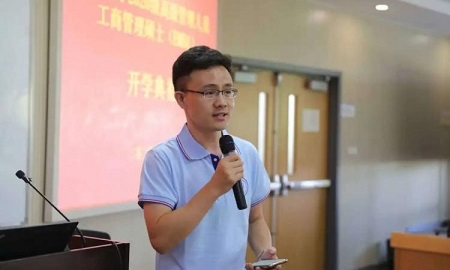 天津大學(xué)2020級(jí)高級(jí)管理人員工商管理碩士(EMBA)開學(xué)典禮順利舉行 天津大學(xué)2020級(jí)高級(jí)管理人員工商管理碩士(EMBA)開學(xué)典禮順利舉行