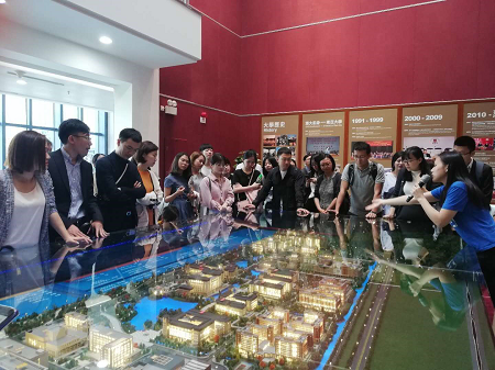 香港嶺南大學「走進大灣區,尋找新機會」參觀系列之二:澳門 香港嶺南大學「走進大灣區,尋找新機會」參觀系列之二:澳門